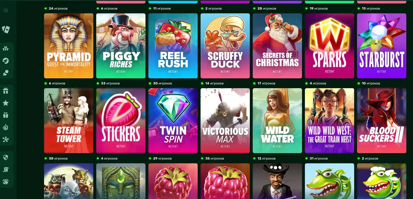 турнир Вулкан Миллион